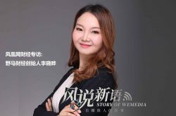 5分钟教程!内江厂区招聘_哔哩哔哩